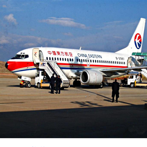 库尔勒梨城空运公司-当日到达,轻松快捷